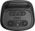 JBL PartyBox 520 (JBLPARTYBOX520)