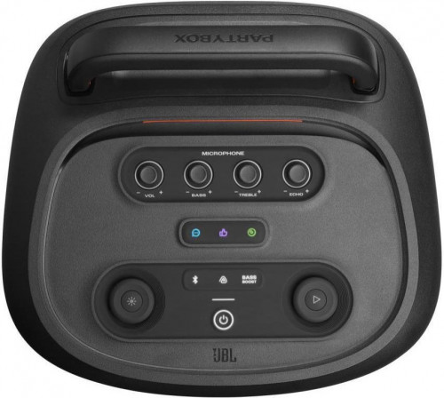 JBL PartyBox 520 (JBLPARTYBOX520)