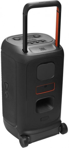 JBL PartyBox 520 (JBLPARTYBOX520)