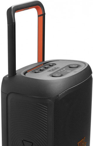 JBL PartyBox 520 (JBLPARTYBOX520)