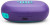 JBL Endurance Peak 4 Purple (JBLENDUPEAK4PUR)