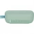 Bose SoundLink Flex II Alpine Sage (887612-0400)