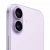 Apple iPhone 17 256GB Lavender eSIM (Новый, не активированный, без коробки)