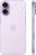 Apple iPhone 17 256GB Lavender eSIM (Новый, не активированный, без коробки)