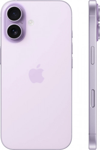 Apple iPhone 17 256GB Lavender eSIM (Новый, не активированный, без коробки)