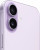 Apple iPhone 17 256GB Lavender eSIM (Новый, не активированный, без коробки)