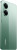 Xiaomi Poco X7 Pro 12/512GB Green (with charger) (Global Version)