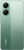 Xiaomi Poco X7 Pro 12/512GB Green (with charger) (Global Version)