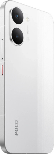 Xiaomi POCO X8 Pro 12/512GB White (with charger) (Global Version)