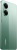 Xiaomi Poco X7 Pro 12/256GB Green (with charger) (Global Version)