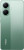Xiaomi Poco X7 Pro 12/256GB Green (with charger) (Global Version)