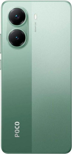Xiaomi Poco X7 Pro 12/256GB Green (with charger) (Global Version)