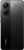 Xiaomi Poco X7 12/512GB Black (with charger) (Global Version)