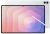 Samsung Galaxy Tab S11 Ultra 5G 12/512GB Silver (SM-X936BZSP)