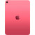 Apple iPad 2025 Wi-Fi + Cellular 256GB Pink (MD7N4) (Open Box)