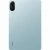 Xiaomi Redmi Pad 2 8/256GB 4G Mint Green (with charger) (Global Version)
