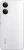 Xiaomi POCO X8 Pro Max 12/256GB White (with charger) (Global Version)