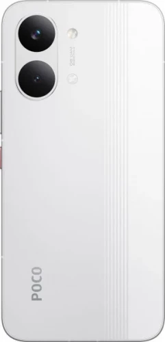 Xiaomi POCO X8 Pro Max 12/256GB White (with charger) (Global Version)
