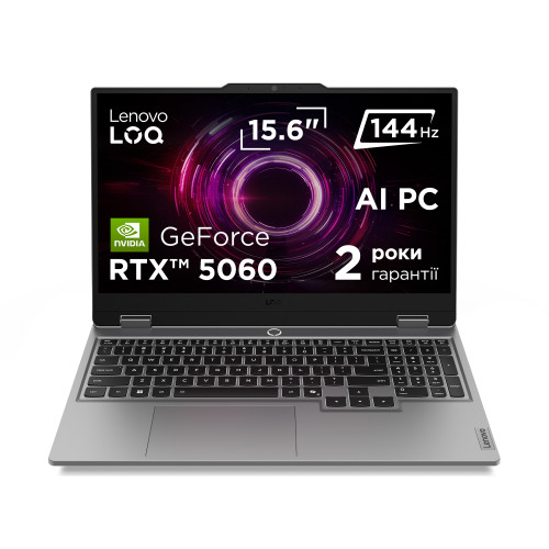 Lenovo LOQ 15AHP10 Luna Gray (83JG0096UK)
