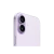 Apple iPhone 17 256GB Lavender eSIM (Open Box, активований)
