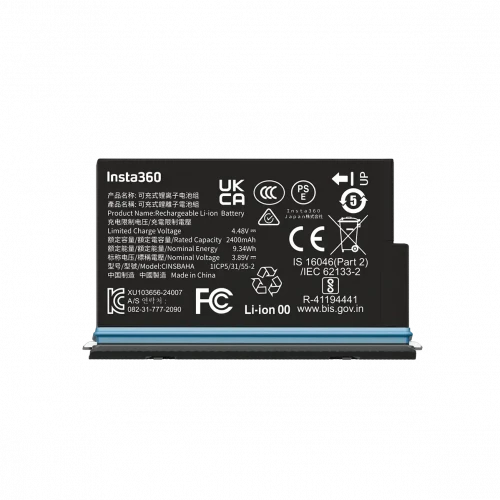 Insta360 X5 Ultra Battery (CINSCAHB)