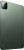 Xiaomi Pad 8 8/128GB Pine Green (VHU6395EU) (with charger) (Global Version)