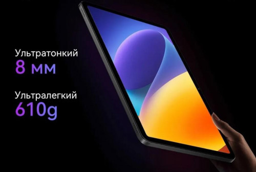 Blackview Oscal Pad 100 8/256Gb LTE Blue
