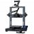 3D-принтер ELEGOO Neptune 4 (50.201.012300)