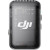 DJI Mic 2 Basic (1 TX + 1 RX) (CP.RN.00000327.01)