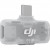 DJI Mic Mini 2 1TX + 1 Mobile RX + Charging Case (CP.RN.00000533.01)
