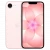 Apple iPhone 17e 256GB Soft Pink eSIM (MHRQ4) (New, без коробки)
