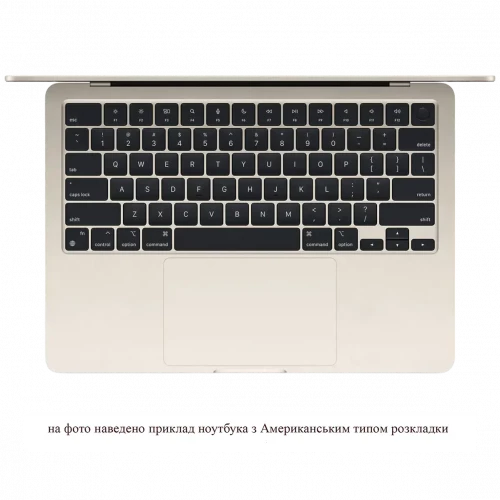 MacBook Air 13" 2026 M5/10CPU/10GPU/32GB/2TB Starlight (Z1L5000KP)