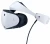 Sony PlayStation VR2 + Horizon Call of the Mountain (Уценка, повреждённая коробка)
