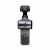 DJI Osmo Pocket 4 Essential Combo (CP.OS.00000546.01)
