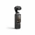 DJI Osmo Pocket 4 Essential Combo (CP.OS.00000546.01)