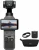 DJI Osmo Pocket 4 Essential Combo (CP.OS.00000546.01)