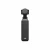 DJI Osmo Pocket 4 Essential Combo (CP.OS.00000546.01)