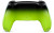 Sony DualSense Remix Green (1000048532)