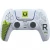 Sony DualSense Marathon Limited Edition (1000051214)