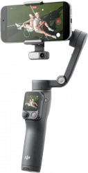 DJI Osmo Mobile 8P Advanced Tracking Combo (CP.OS.00000564.01)