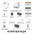 Робот-пылесос с функцией влажной уборки Dreame Aqua 10 Ultra Track Complete White (RLR81CE-1-WH)