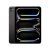 Apple iPad Pro 11 2024 Wi-Fi 256GB Space Black (MVV83) (Отличное состояние)