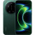 Xiaomi 17 Ultra 16/1TB Starlit Green (Global Version)