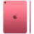 Apple iPad 2025 Wi-Fi 256GB Pink (MD4P4) (New, без коробки)