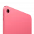 Apple iPad 2025 Wi-Fi 256GB Pink (MD4P4) (New, без коробки)