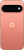 Google Pixel 11 Pro 16/1TB Canyon