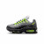 LEGO Editions Nike Air Max 95 x (43025)