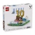 LEGO Editions Football Ліонель Мессі — святкування (43018)