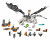 Lego Ninjago Дракон чаклуна Черепа (71721)
