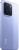Xiaomi Poco C85 8/256GB Purple (with charger) (Global Version)
